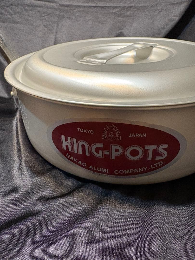 中尾アルミ　アルミ鍋 浅型片手鍋 30cm 新品