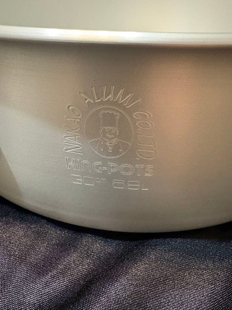 中尾アルミ　アルミ鍋 浅型片手鍋 30cm 新品