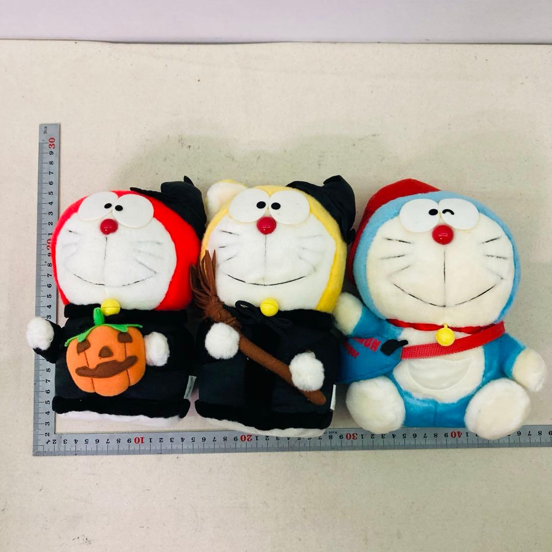 【３種セット★まとめ売り】ドラえもん　ハロウィン　ぶるぶるリンリン　ぬいぐるみ
