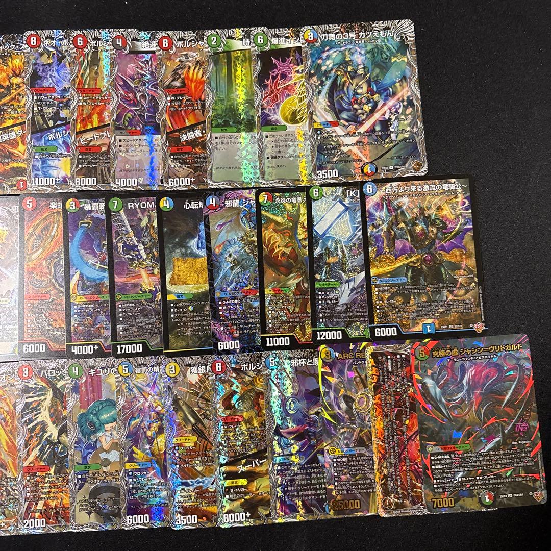 とろ@ プロフ読(願)キャンペーン中　専用