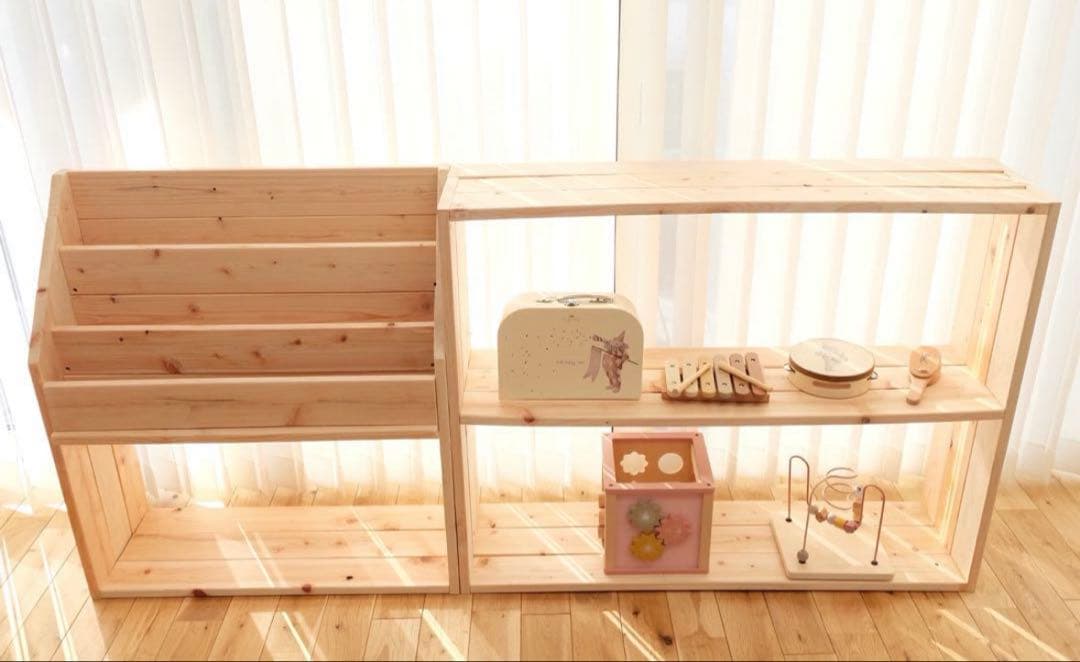 絵本棚　マガジンラック　本棚