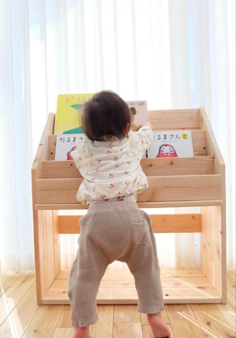 絵本棚　マガジンラック　本棚