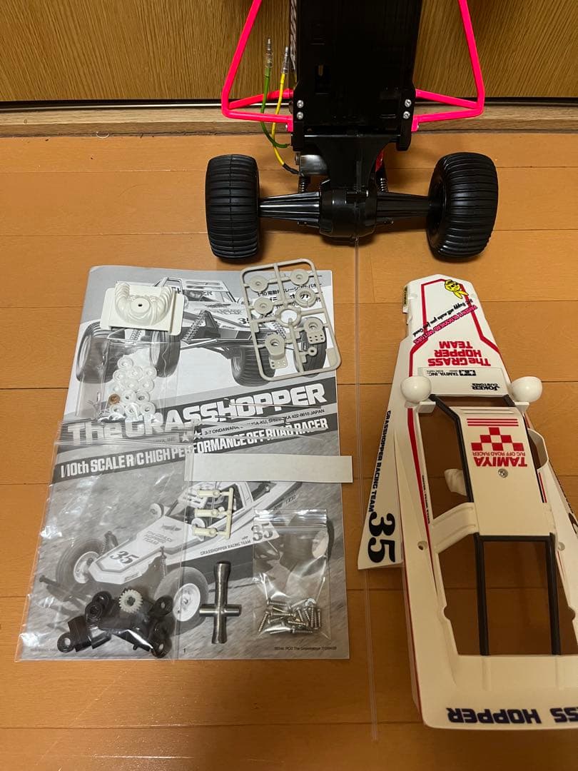 タミヤ　グラスホッパー　フルベア　完成品