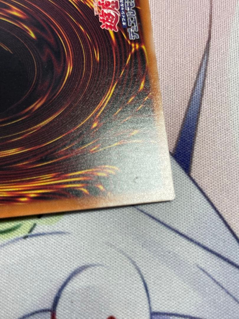 増殖するG 25thシークレット　クオシク