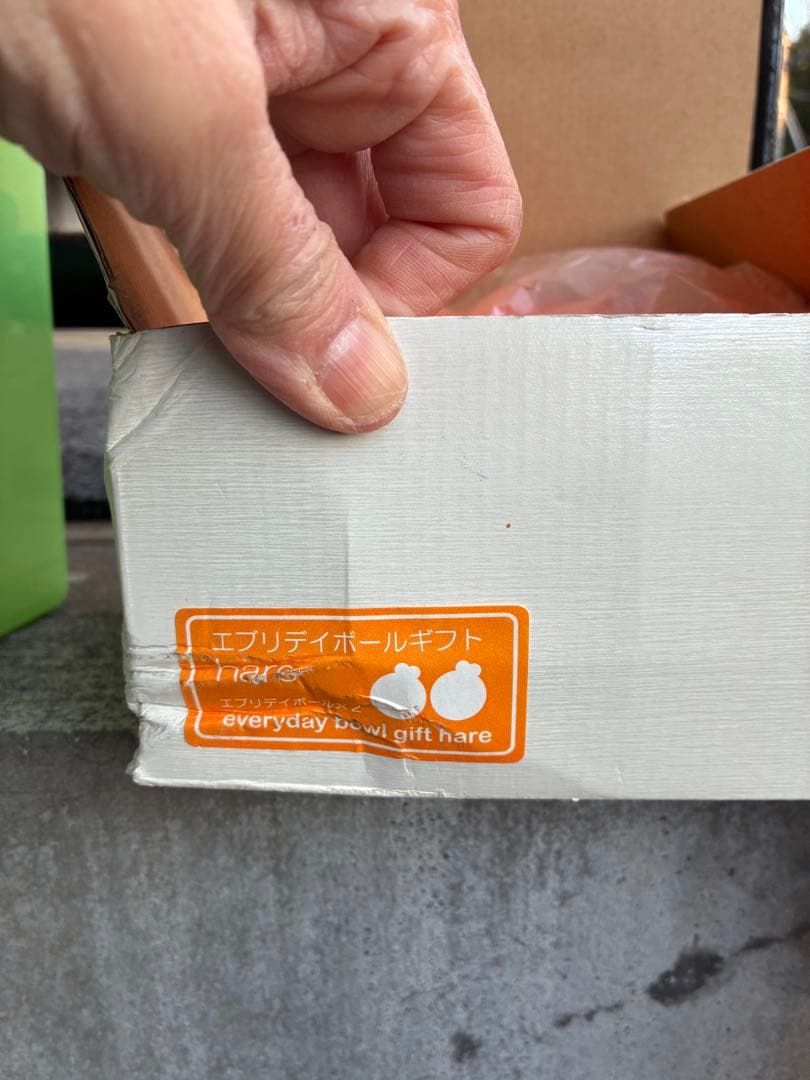 激レア　タッパーウェアまとめて　 マキシデコレーター サーモン