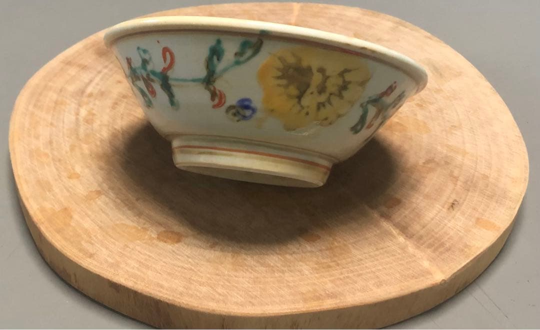 伊藤聡信　飯碗　茶碗　小鉢　黄色