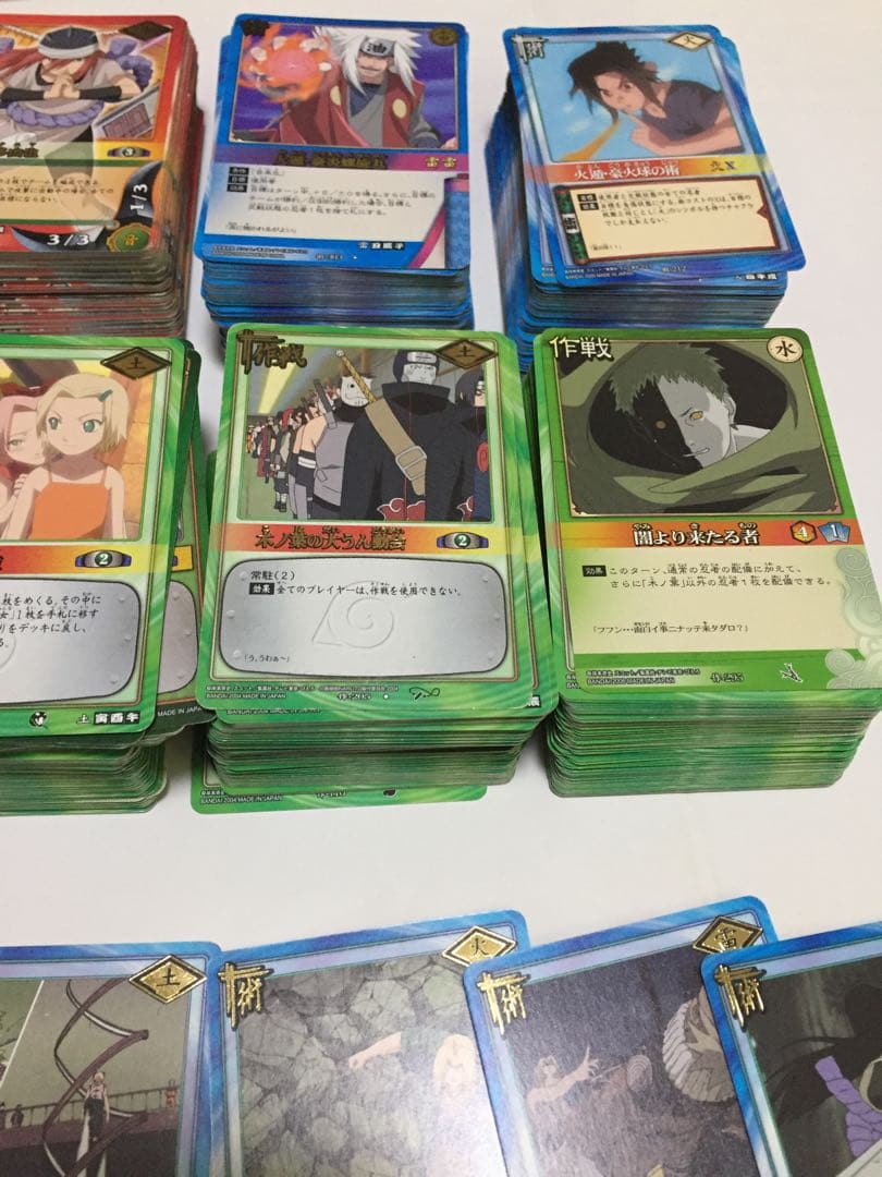 【約800枚】NARUTO ナルト　カードゲーム　まとめ売り　②
