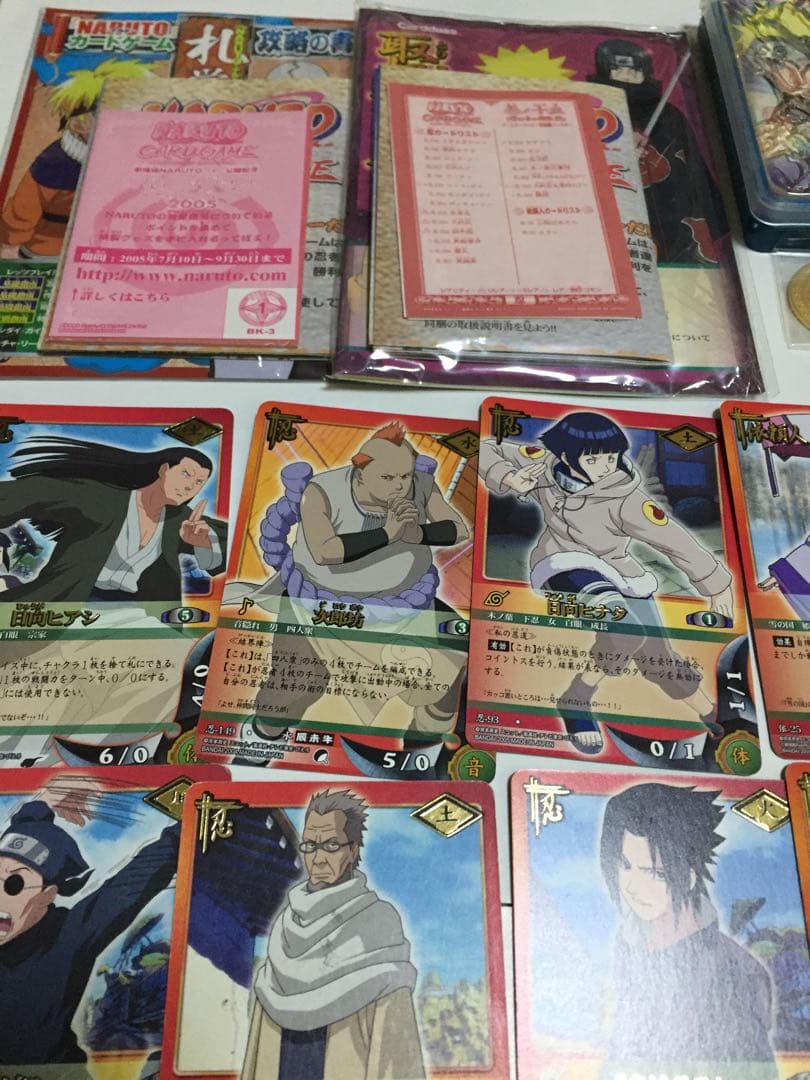 【約800枚】NARUTO ナルト　カードゲーム　まとめ売り　②