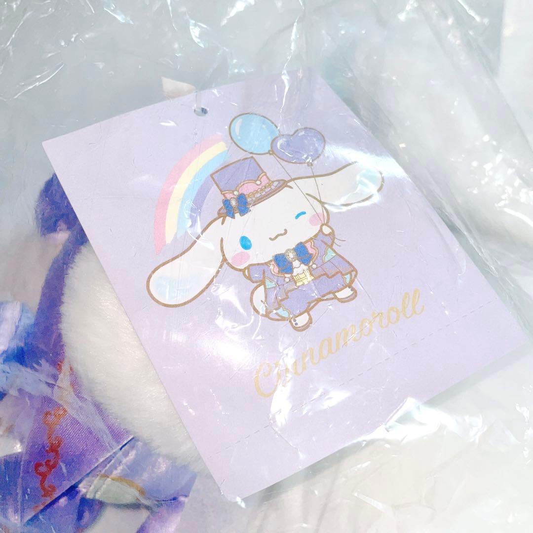 シナモン ふわふわシナモロール展 ぬいぐるみ サンリオ