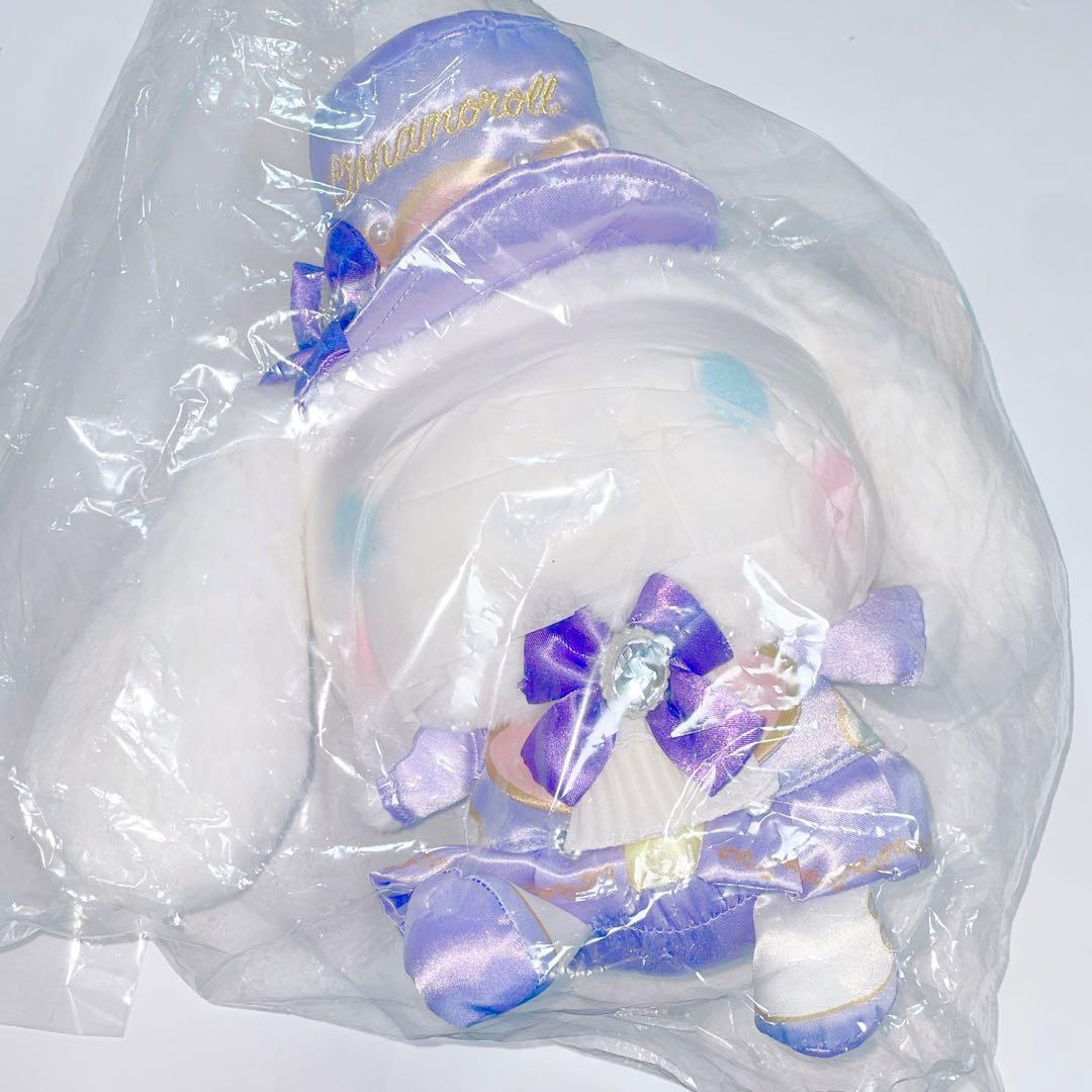 シナモン ふわふわシナモロール展 ぬいぐるみ サンリオ