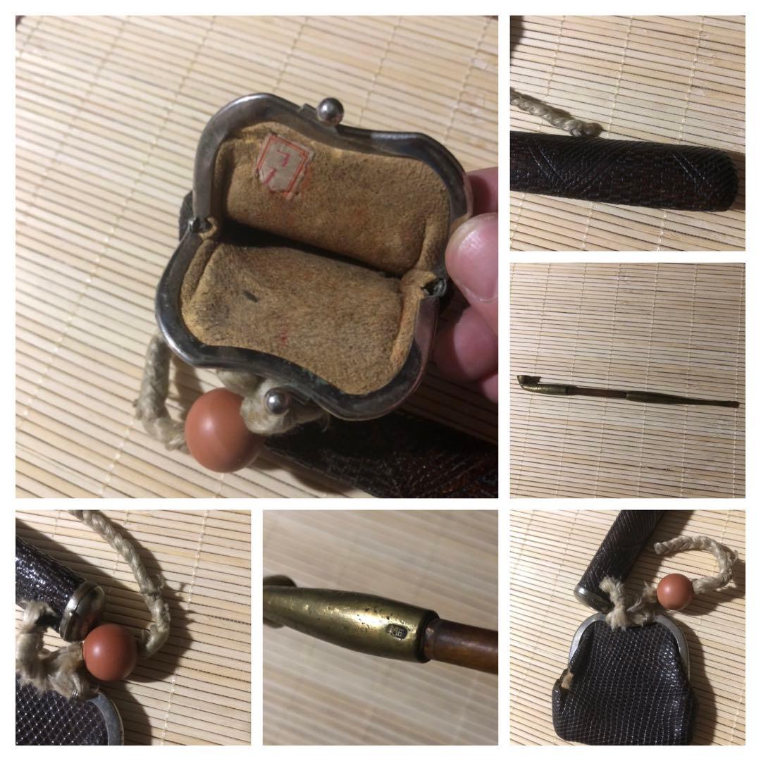 【煙管、煙管入れ、煙草入れ】3点セット　キセル