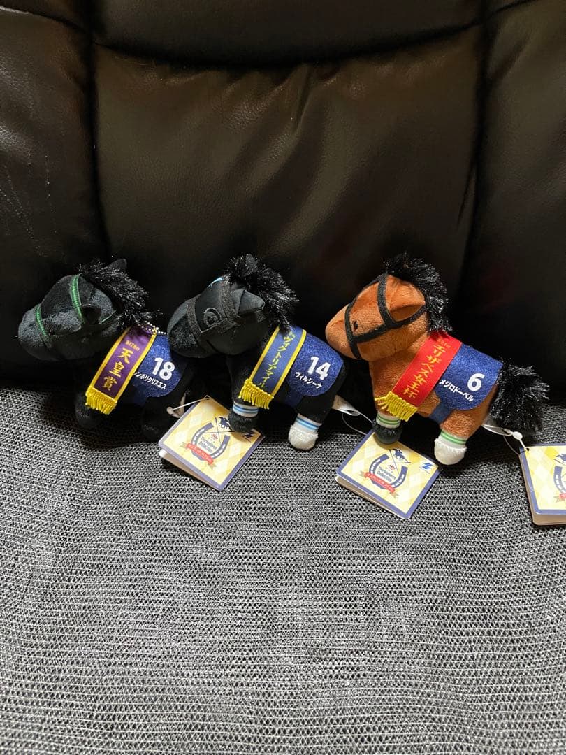 サブレッドコレクションマスコットボールチェーン、ぬいぐるみ16点セットです。