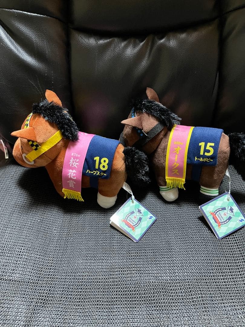 サブレッドコレクションマスコットボールチェーン、ぬいぐるみ16点セットです。