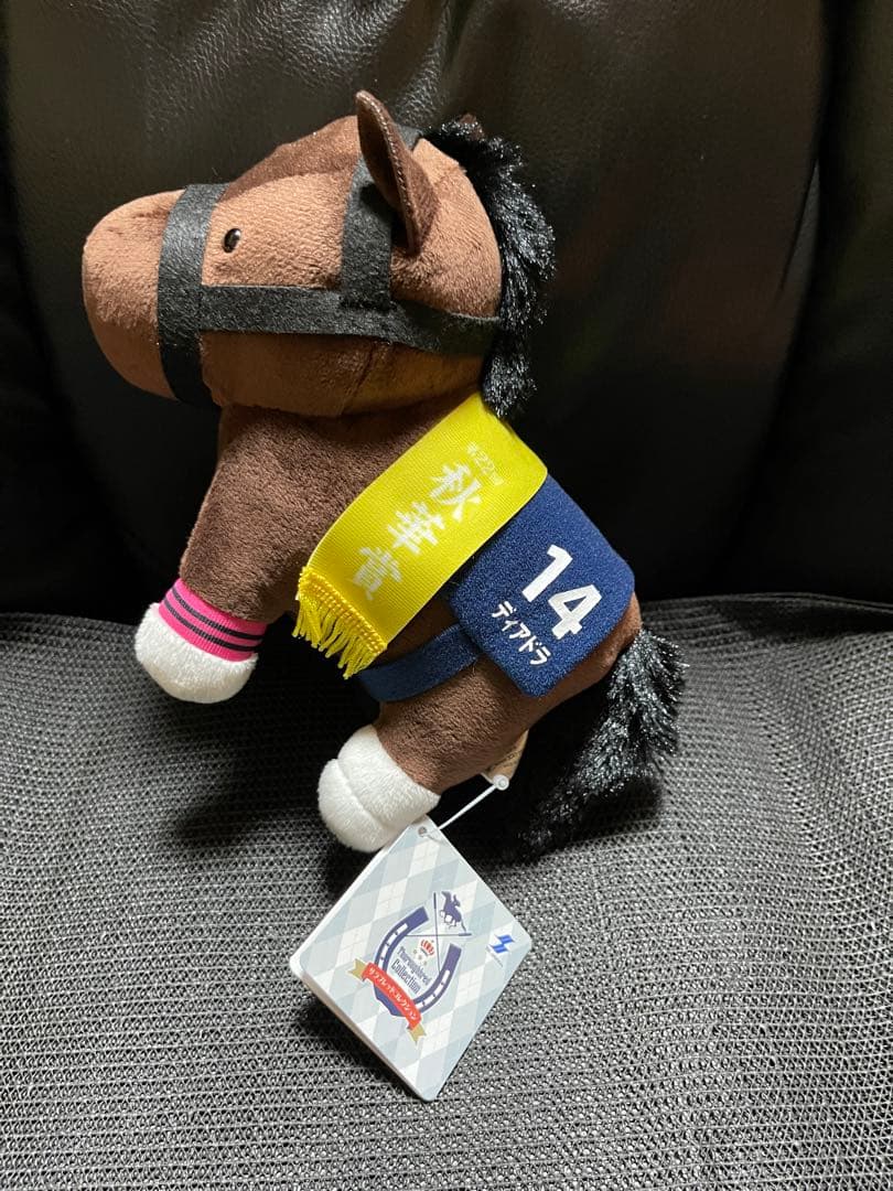 サブレッドコレクションマスコットボールチェーン、ぬいぐるみ16点セットです。