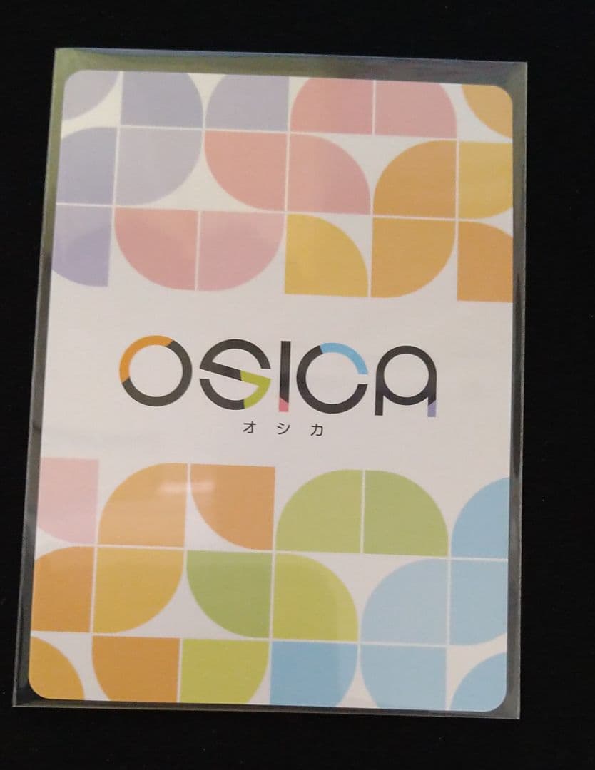 OSICA 山田杏奈 WINNERカード