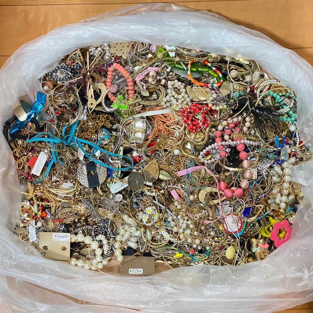 大量 まとめ売り ジャンク 未選別 アクセサリー色々⑦ 約8.1