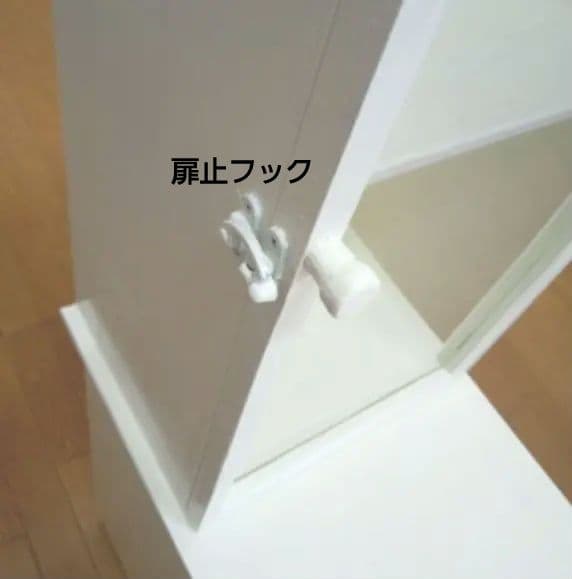 たいやきもふもふアンティーク調リボン飾りキャビネット