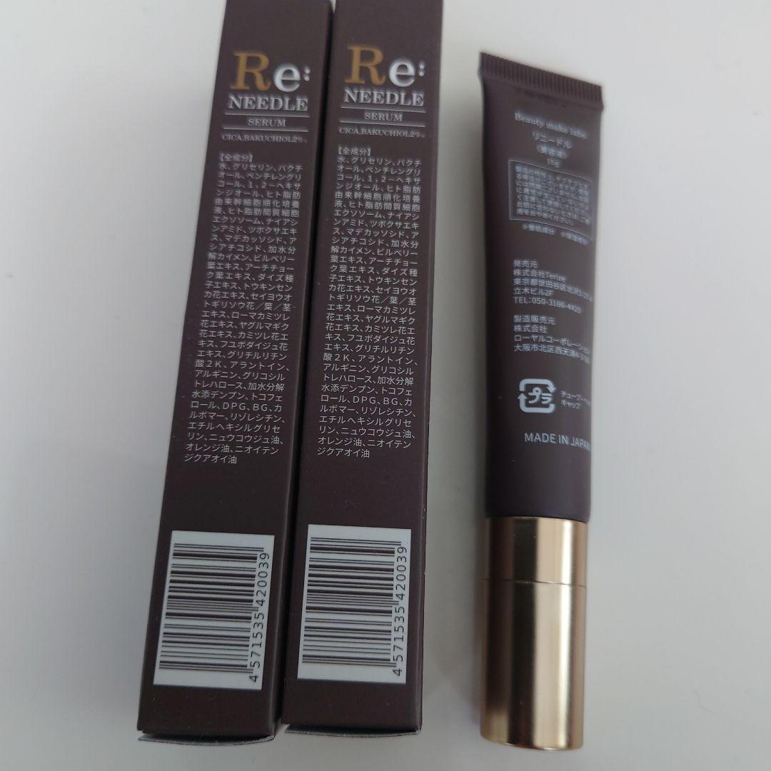 Beautymakelabo　リニードル新品2本＋使用1本