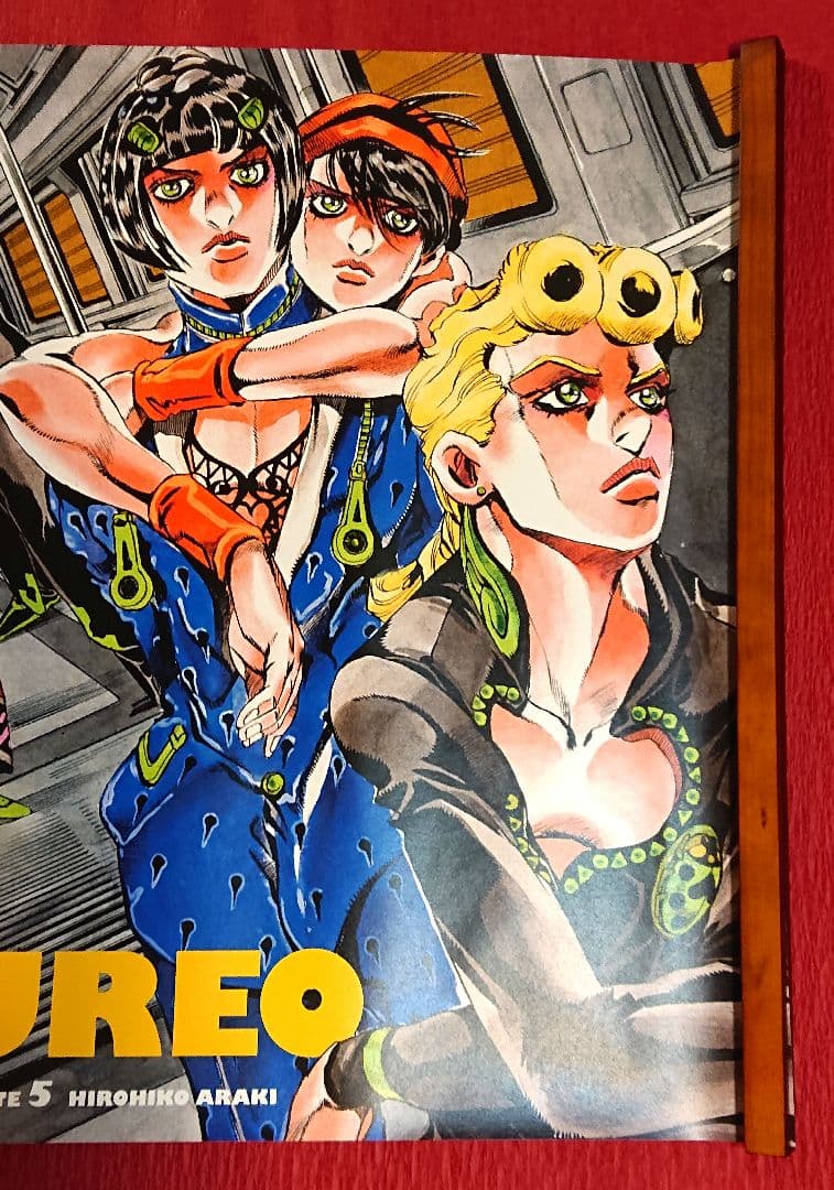 ジョジョの奇妙な冒険 ジョジョ展 ポスター 5部 黄金の風 ジョルノ B2