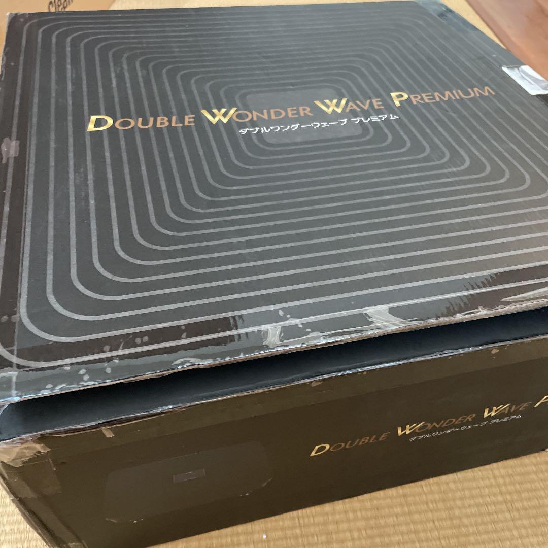 ダブルワンダーウェーブ プレミアム 振動 EMS 体重計 ブルブル ぶるぶる