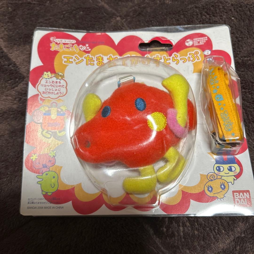 エンたま おでかけストラップ | Japonya'daki Mercari'den alışveriş