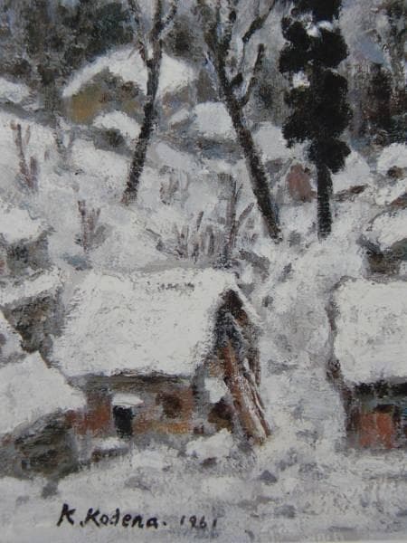 小寺健吉、【雪の町の夜明け　蔵王】、希少な大判額装用画集より、美品