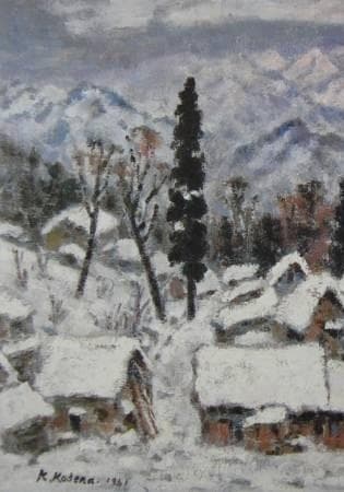 小寺健吉、【雪の町の夜明け　蔵王】、希少な大判額装用画集より、美品