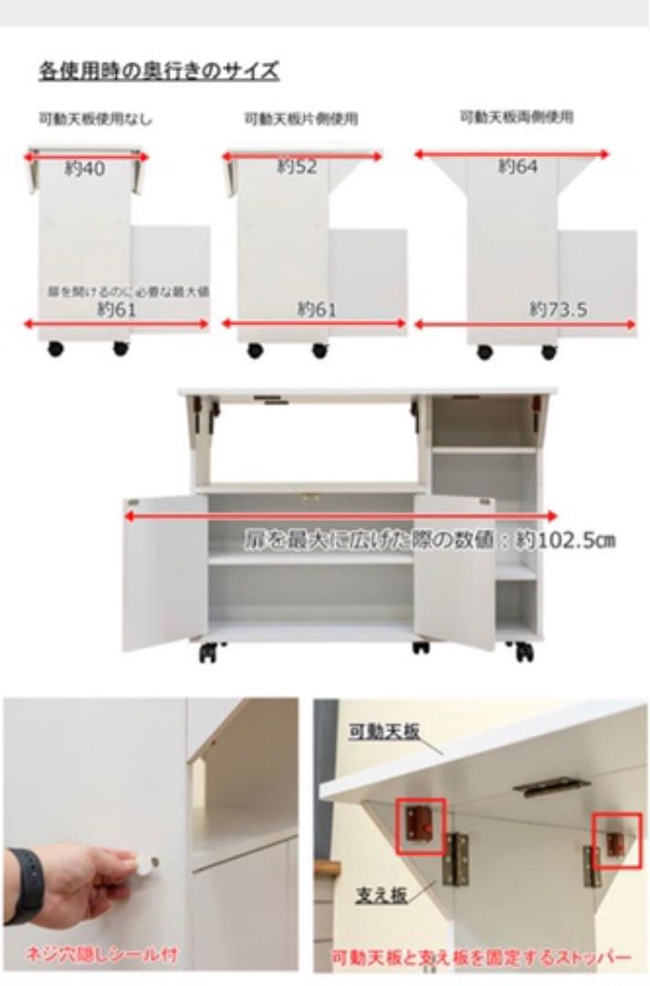 バタフライカウンターテーブル