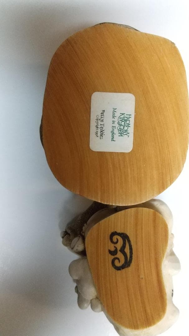 ハーモニーキングダム　犬の置物　引き裂かれたぬいぐるみ 製造終了品 入手困難