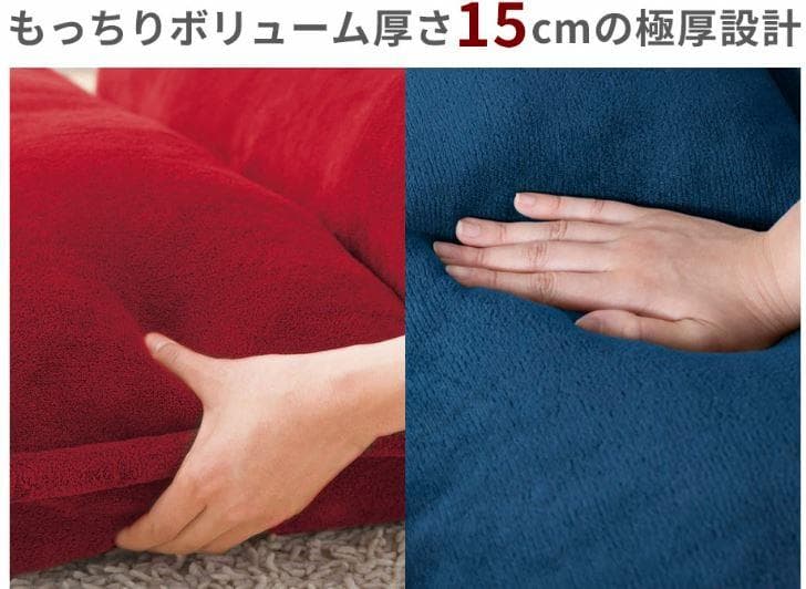 【アウトレット】収納簡単低反発もこもこ座椅子 肘なしワイド　グレー