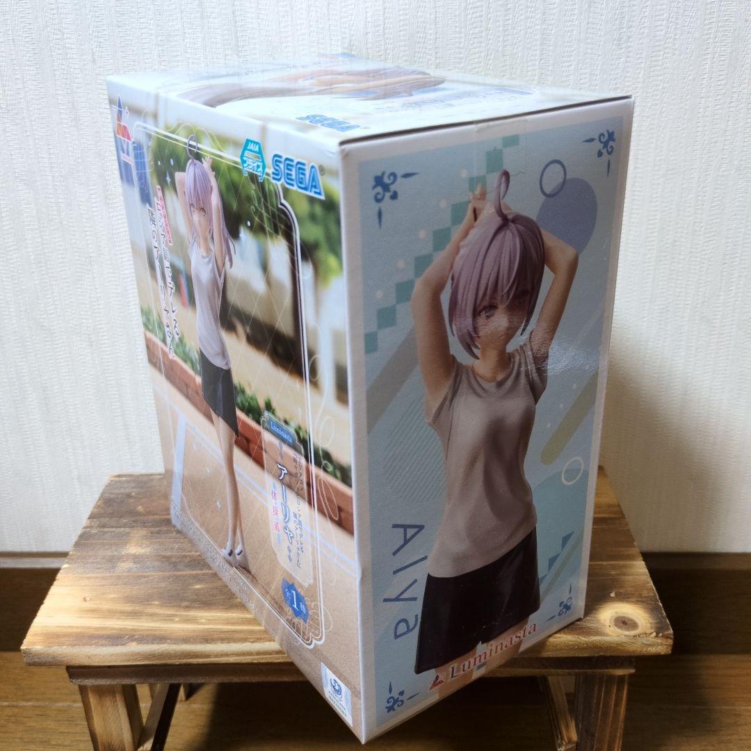 アーリャ 時々ボソッとロシア語でデレる隣のアーリャさん 体操着