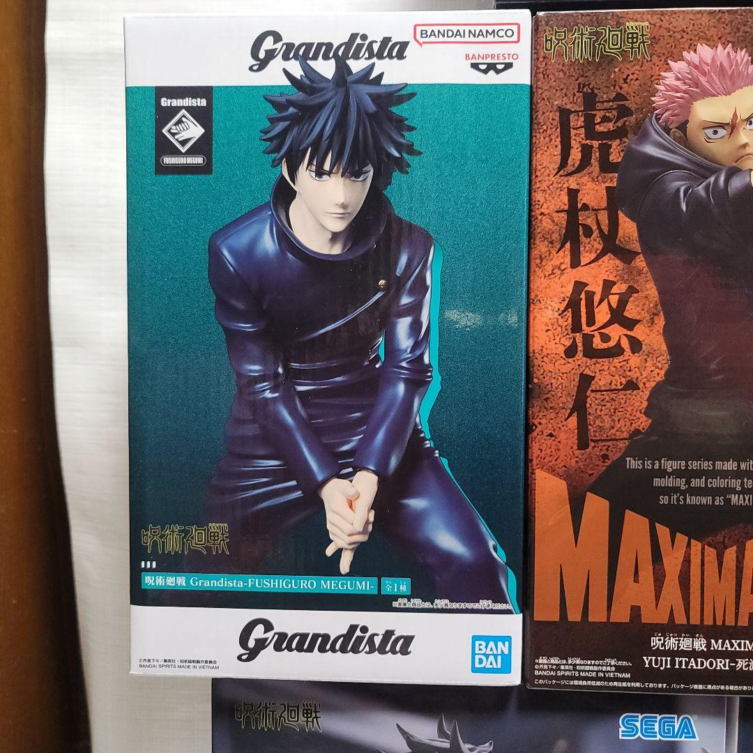 呪術廻戦 まとめ売り Bulk Set 11PCS