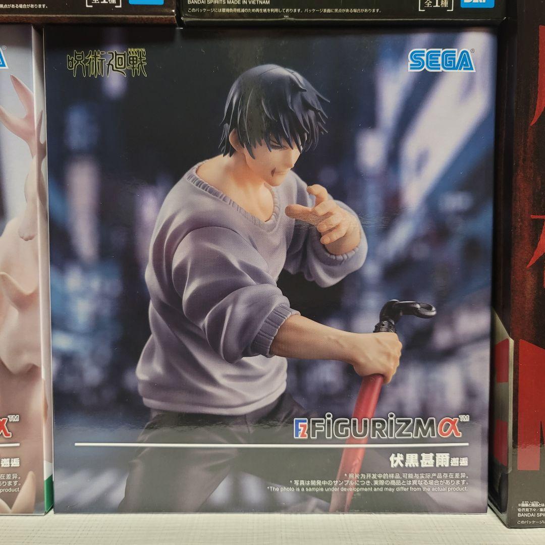 呪術廻戦 まとめ売り Bulk Set 11PCS