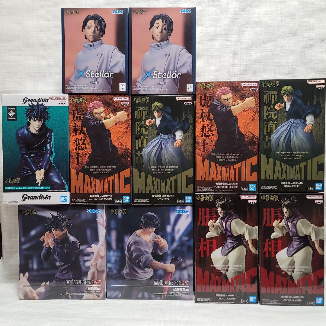 呪術廻戦 まとめ売り Bulk Set 11PCS
