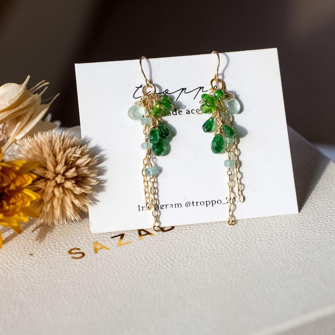 14kgfエメラルド・ツァボライトピアス/イヤリング