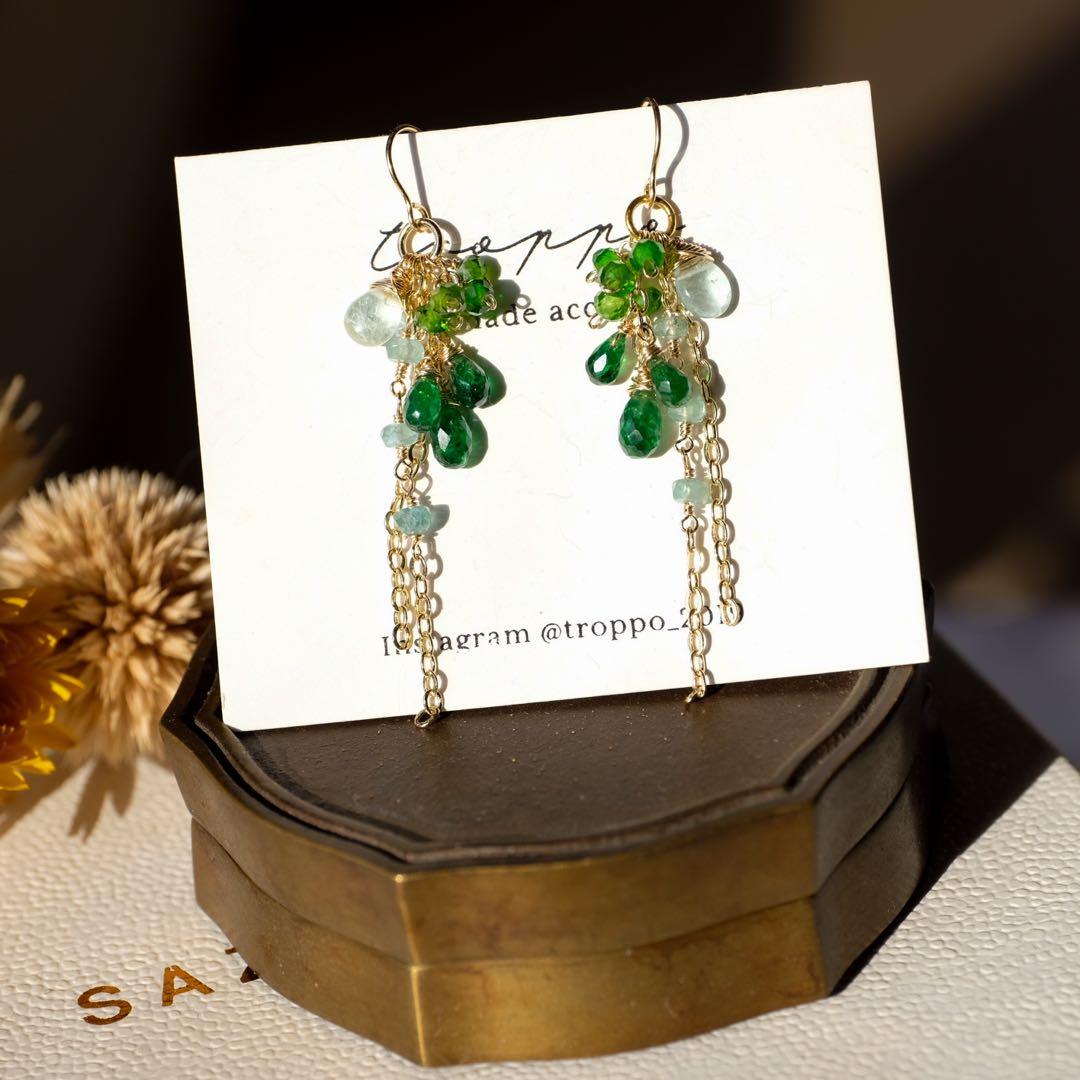14kgfエメラルド・ツァボライトピアス/イヤリング