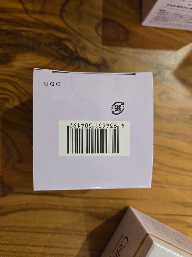 セルニュープラス モイスチュアクリーム 4箱モイスチュアローション2箱 　保湿