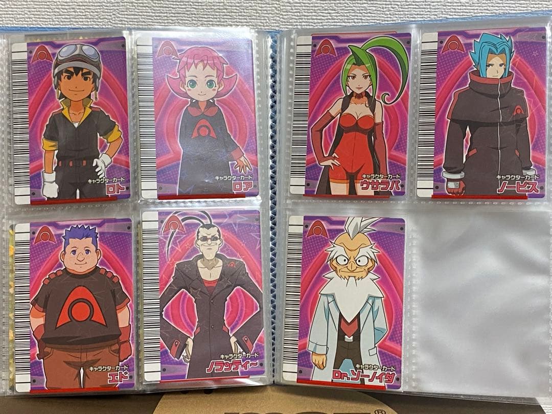 恐竜キング アクト団 キャラクターカード 7種|mercariメルカリ官方指定