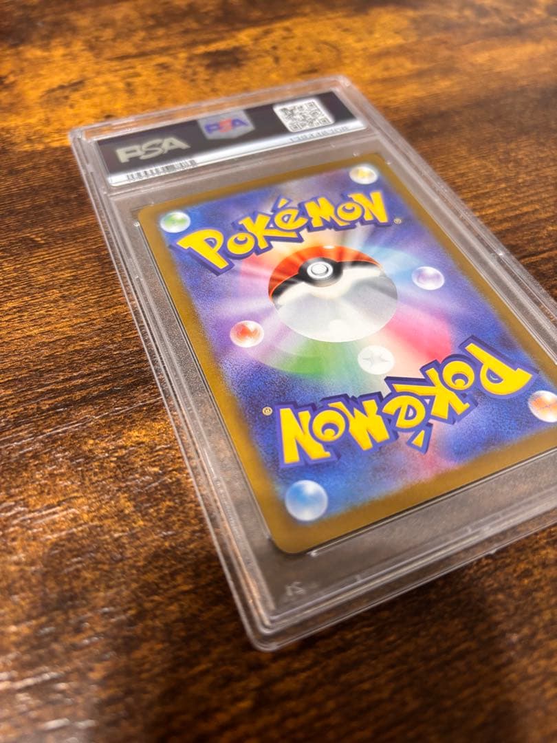 PSA10 ゼクロムex BWR ポケカ