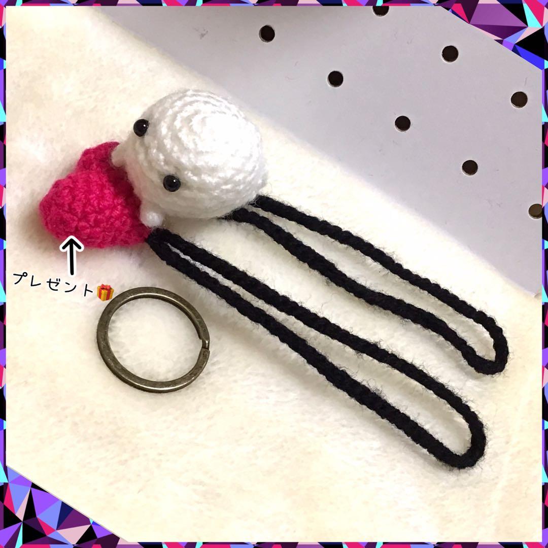 パクパクモンスター ハロウィンキーケース モンちゃん おばけだじょ