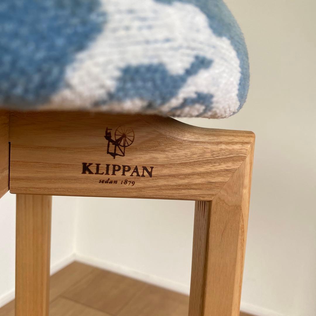 【 匠工芸 & クリッパン 】マッシュルーム スツール ライトブルー