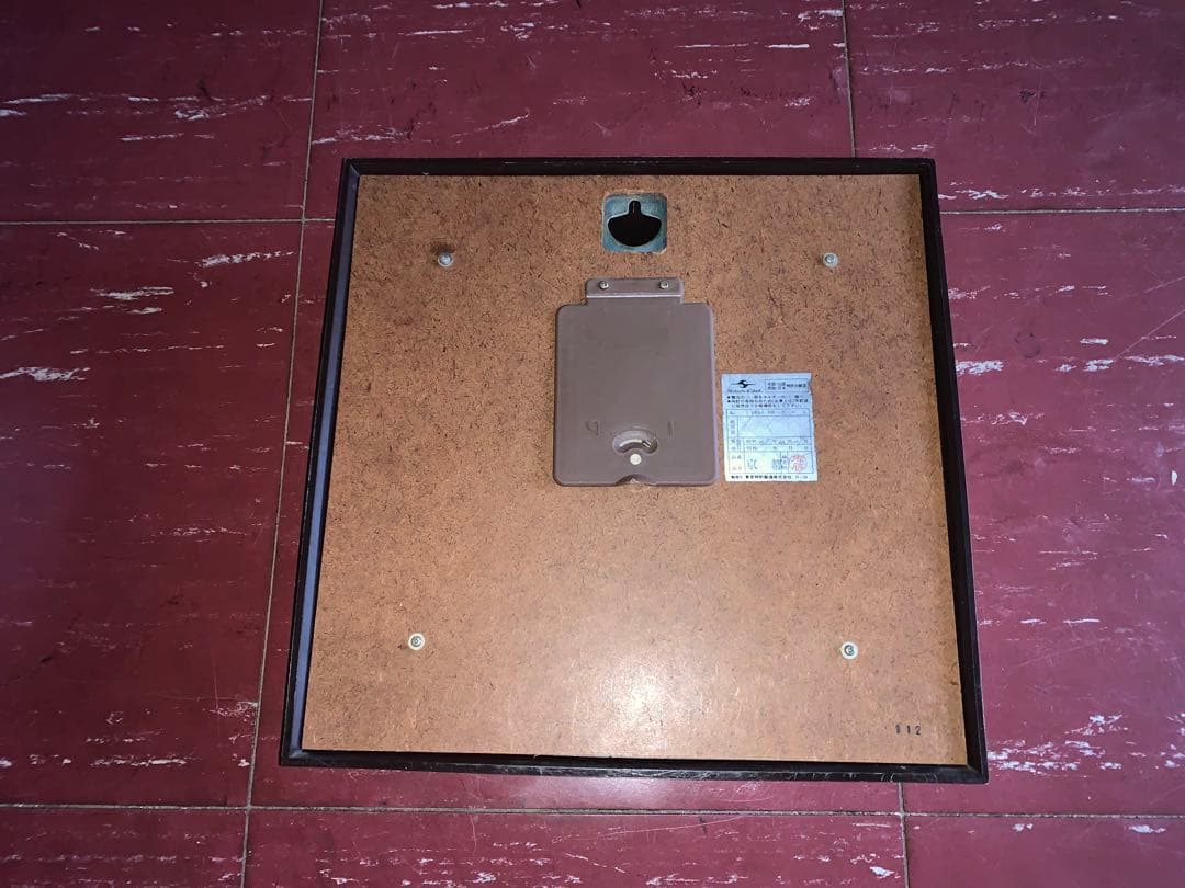 昭和レトロ　動作品　東京時計　Silicon Clock スペースエイジ　レア