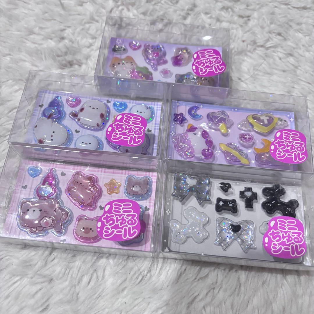 おまけ付き ミニちゅるシール ボンボンドロップシール うるちゅる