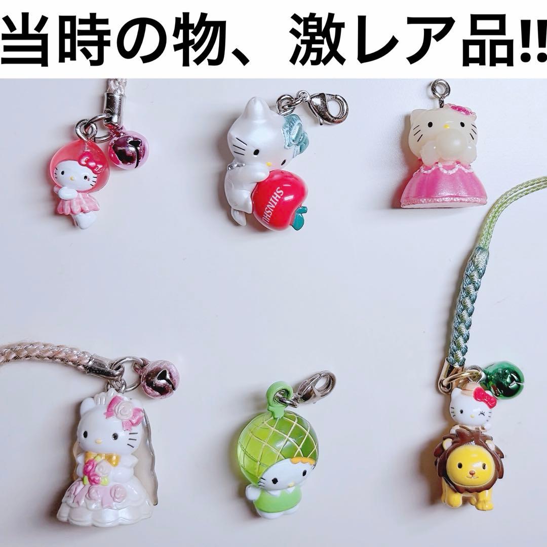 ご当地キティ チャーミーキティ ストラップ 根付け キーホルダー