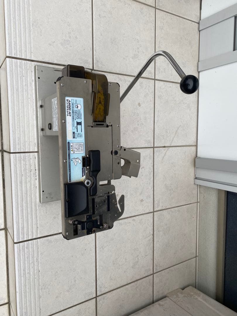 マックス／手動式袋口結束機：コニクリッパ CK-130HVです