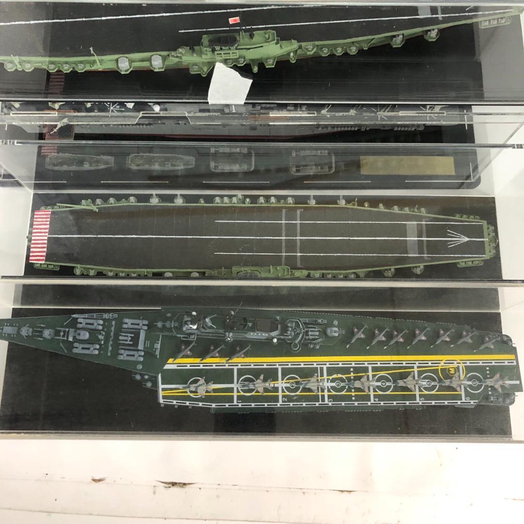 艦船模型セット 空母 アクリルケース付 空母 プラモデル 完成品 - メルカリ