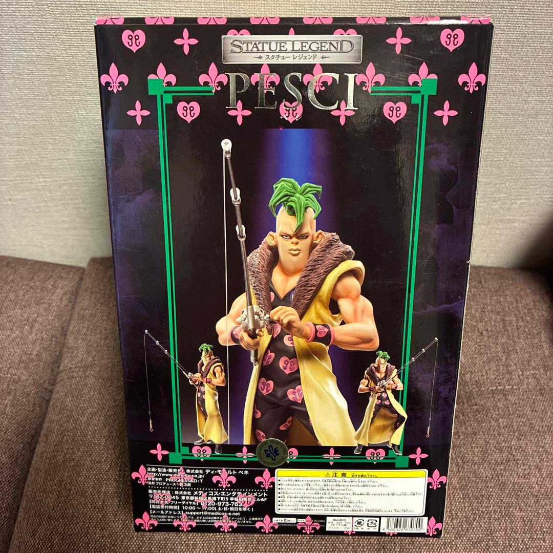 スタチューレジェンド ジョジョの奇妙な冒険 第五部 黄金の風 暗殺チーム ペッシ