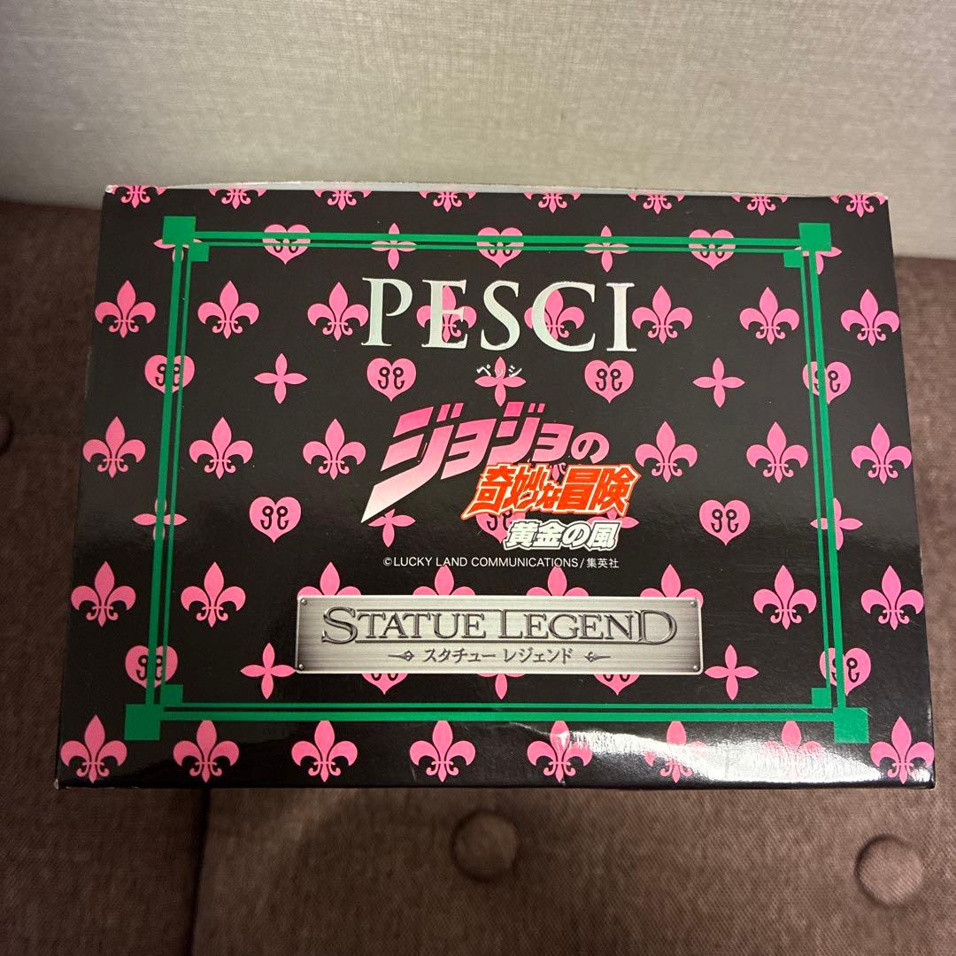 スタチューレジェンド ジョジョの奇妙な冒険 第五部 黄金の風 暗殺チーム ペッシ