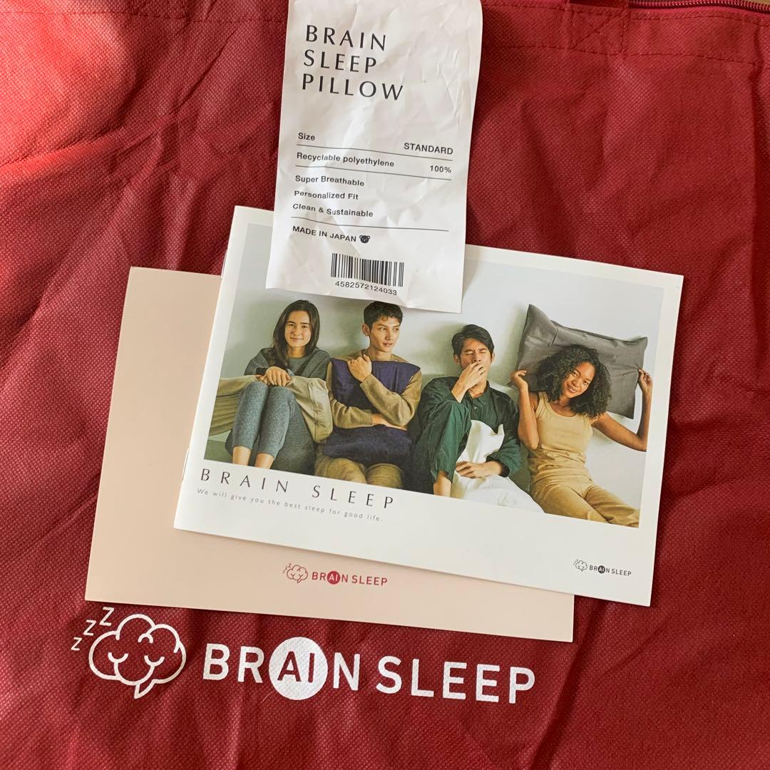 ブレインスリープ ピロー STANDARD