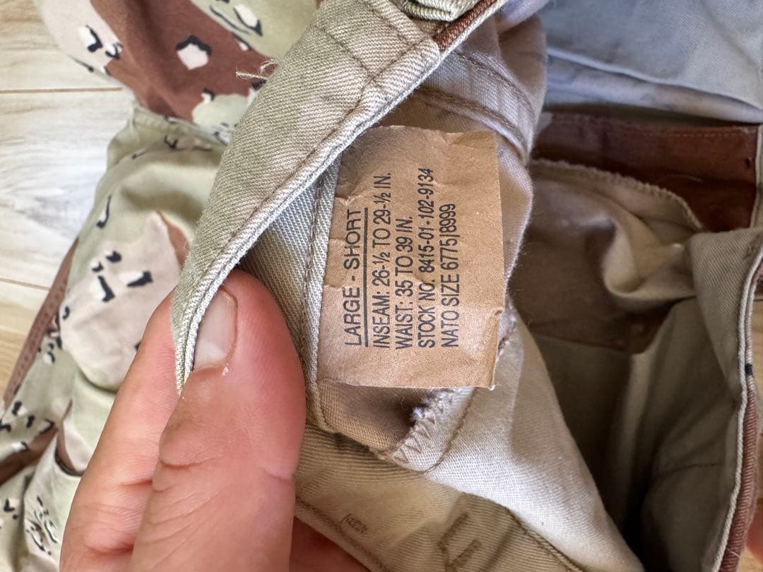 実物　米軍　6-Cデザートカモ　L-S